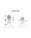 Samson Meteor mic 便攜錄音電容mic USB mic Samson Meteor mic 便攜錄音電容mic USB mic
